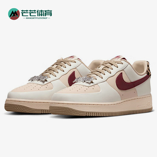 耐克正品 IM7510 AIR 1女士耐磨轻盈系带低帮板鞋 262 FORCE Nike