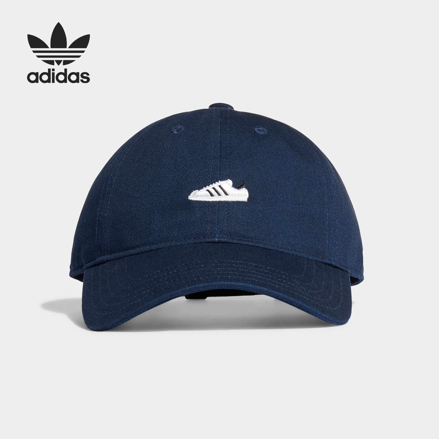 Adidas/阿迪达斯正品男女同款透气运动休闲帽子FM1321 FM1320