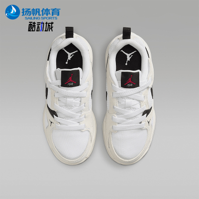 Nike/耐克正品JORDAN小童低帮透气耐磨休闲经典运动鞋HQ0507-100