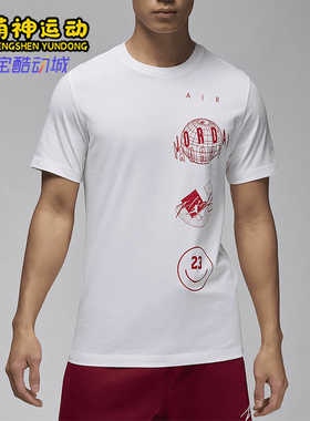 Nike/耐克正品新款JORDAN男士圆领时尚印花短袖T恤FN6028-100