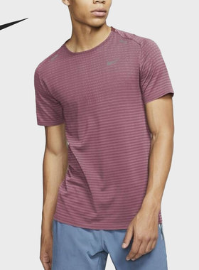 Nike/耐克正品Dri-FIT 男子反光跑步运动短袖T恤 DD1535-614