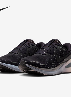 Nike/耐克正品Structure 26 SE女士低帮稳程公路跑步鞋HV1727-500