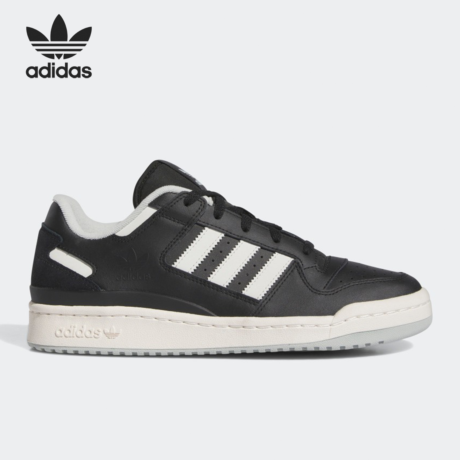 Adidas/阿迪达斯官方正品三叶草Forum Low男子低帮休闲板鞋IE7218