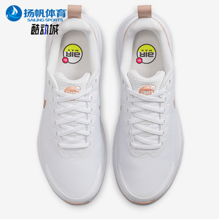 MAX AIR 耐克正品 110 运动休闲鞋 HF1233 NUAXIS女士气垫经典 Nike