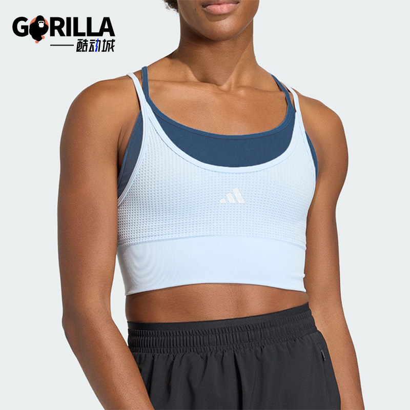 Adidas/阿迪达斯正品春季女士紧身中强度瑜伽假两件内衣KQ5239 - 实物图