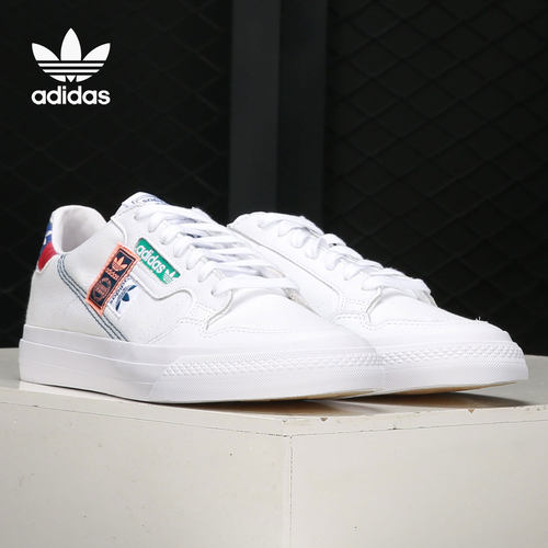 阿迪达斯男女运动休闲板鞋