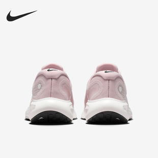FJ7765 Nike Run女士公路缓震运动跑步鞋 Journey 603 耐克官方正品
