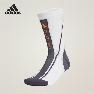 IW1610 Adidas 阿迪达斯正品 轻盈休闲新款 女士运动透气袜子一双装