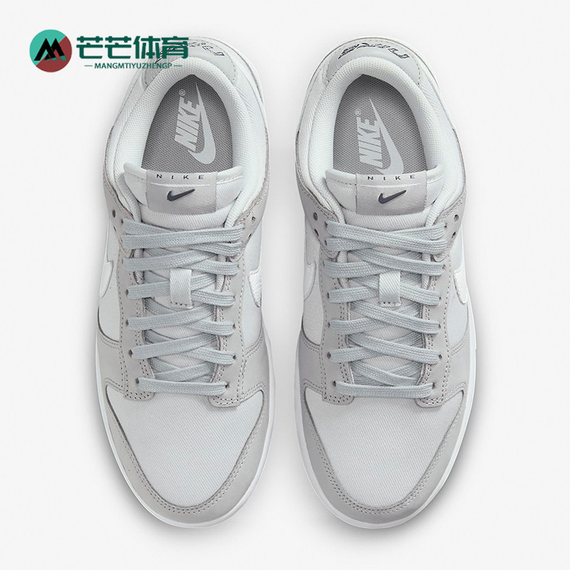 耐克男女新款时尚减震耐磨板鞋