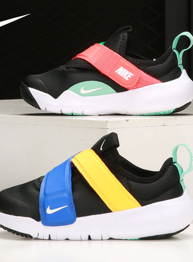 Nike/耐克正品当季新款小童低帮透气运动休闲鞋 DN4241-011