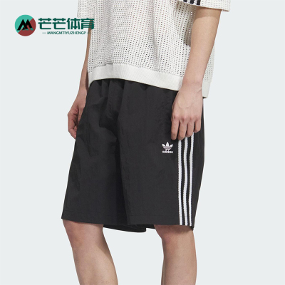 Adidas/阿迪达斯正品三叶草男士足球风休闲经典梭织短裤KC0154
