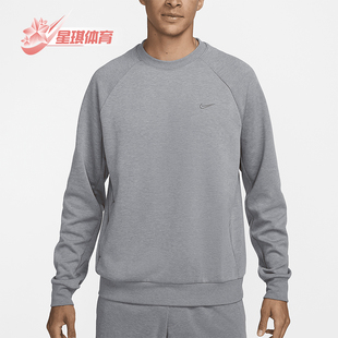 FIT男士 Dri 休闲经典 刺绣圆领卫衣套头衫 065 Nike FZ0971 耐克正品