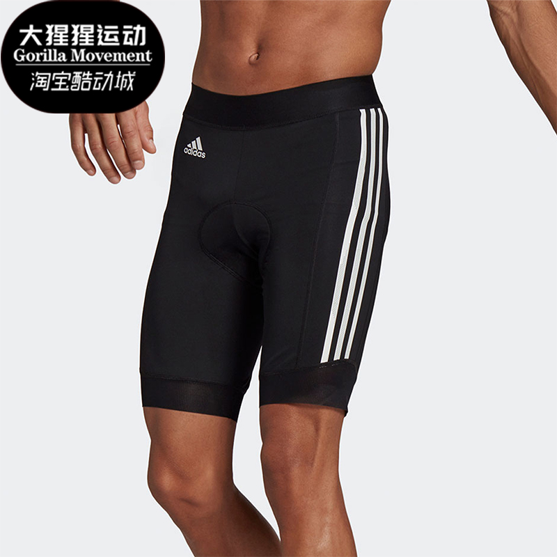 阿迪达斯男士紧身骑行短裤
