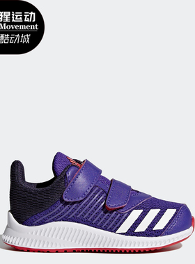 Adidas/阿迪达斯正品秋季新款男女童缓震魔术贴休闲鞋 BY8977