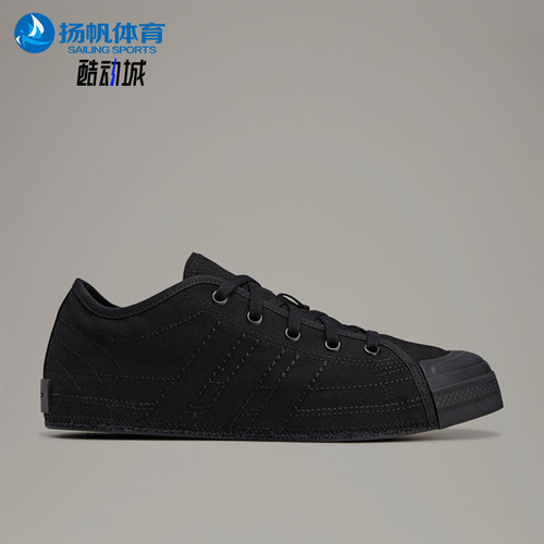 Adidas/阿迪达斯正品男女同款休闲舒适低帮耐磨板鞋JS0591