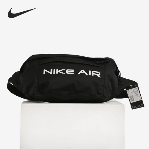 nike/耐克正品2021中性休闲腰包