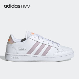 Adidas/阿迪达斯正品当季新款女子休闲运动透气耐磨板鞋GV7156