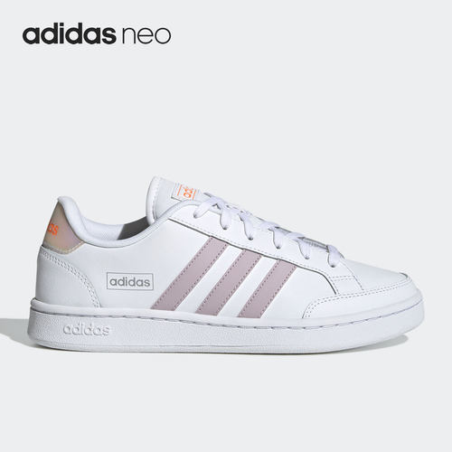 板鞋Adidas/阿迪达斯2021年夏季