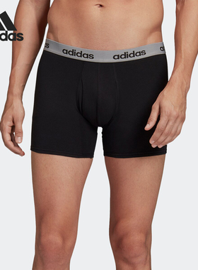Adidas/阿迪达斯正品M CC 3PP BRIEF男子训练运动内裤 FS8397