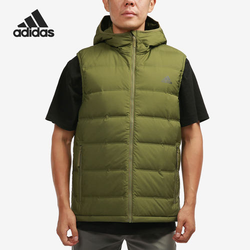 Adidas/阿迪达斯正品男子户外运动保暖连帽羽绒马甲GT9208
