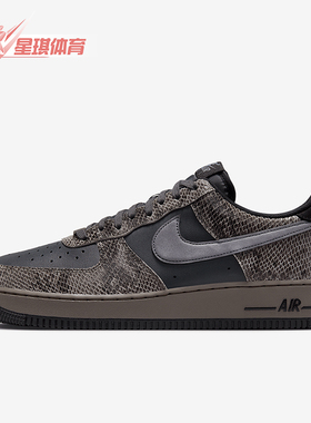 Nike/耐克正品2025新款男士经典复古系带低帮板鞋HF2898-001