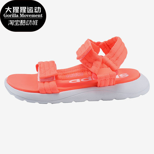 阿迪达斯大童运动沙滩凉鞋