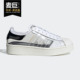 FV3361 FW8423 Adidas 女子休闲贝壳头板鞋 阿迪达斯正品 三叶草新款