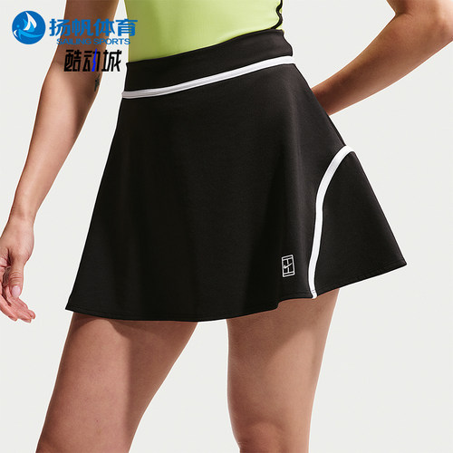 Nike/耐克正品Court Advantage女士高腰经典训练网球裙II3625-010