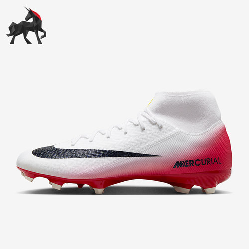 Nike/耐克正品2025男士透气舒适耐磨高帮运动足球鞋HJ7311-600