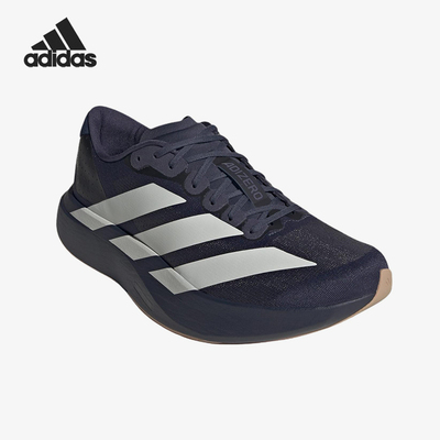 Adidas/阿迪达斯正品AdizeroEvoSL新款男经典耐穿鞋跑步鞋KI6914