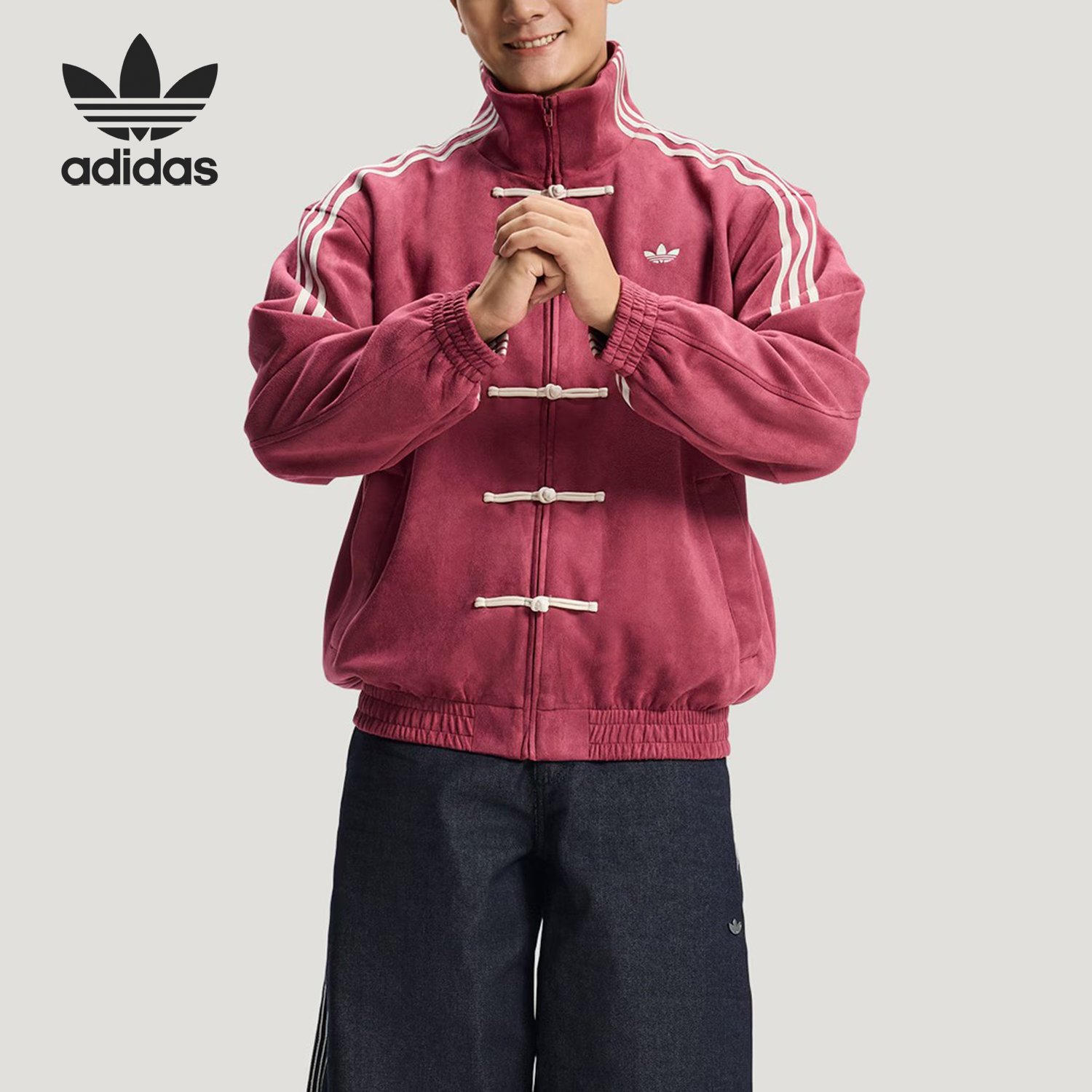 Adidas/阿迪达斯正品三叶草男女同款休闲复古潮流夹克KR0294