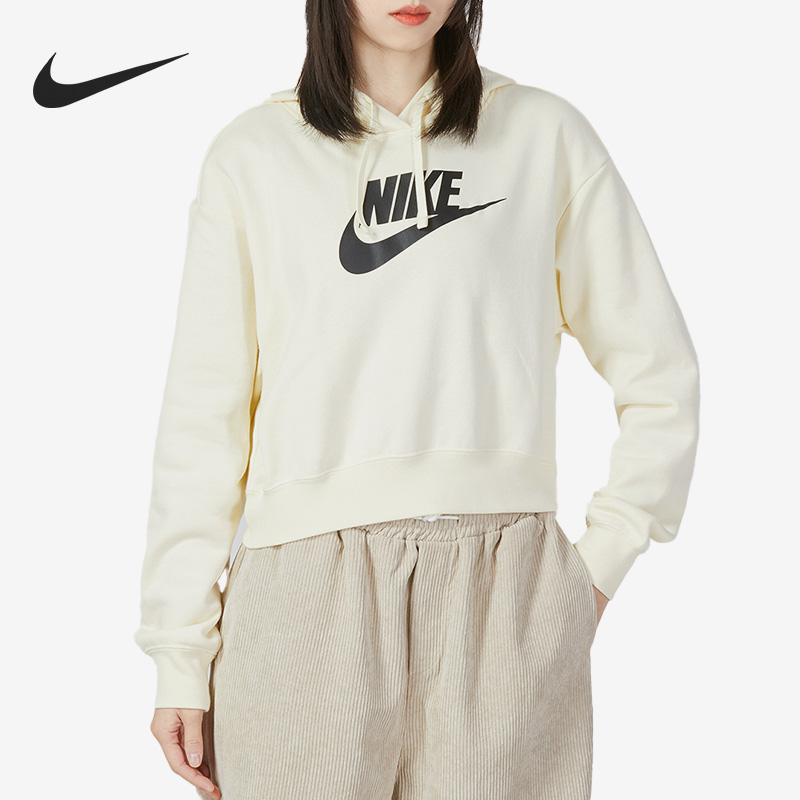 Nike/耐克官方正品女子连帽卫衣