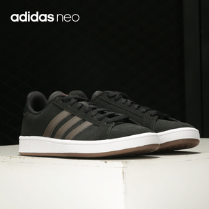 Adidas/阿迪达斯官方正品 GRAND COURT 男女运动休闲板鞋 FV8480