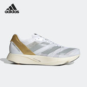 阿迪达斯正品 SPIRITAIN 2000 Adidas 男女运动跑步鞋 GW1380