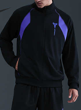 Nike/耐克官方正品2025秋季款男士足球拼接立领外套HJ6391-010