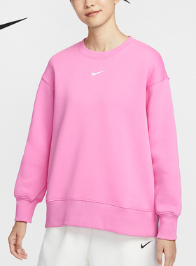 Nike/耐克官方正品秋冬款女士宽松圆领加绒休闲卫衣FZ4271-675