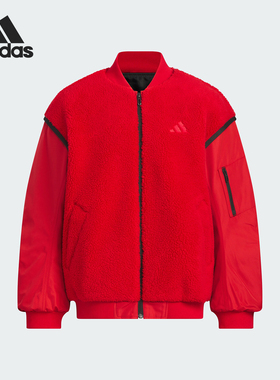 Adidas/阿迪达斯正品秋冬新款大童拼接保暖羊羔绒外套JN4373