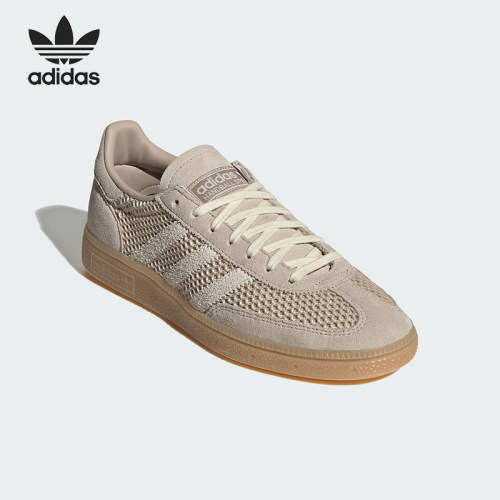 Adidas/阿迪达斯正品三叶草女士复古休闲网面轻盈透气板鞋IH1513