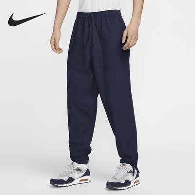 Nike/耐克男士休闲运动针织长裤