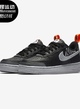 Nike/耐克正品NIKE FORCE 1 LV8 2 (PS) 幼童休闲运动童鞋CK0829
