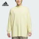 阿迪达斯正品 运动休闲长袖 Adidas 男士 TEE JL6067