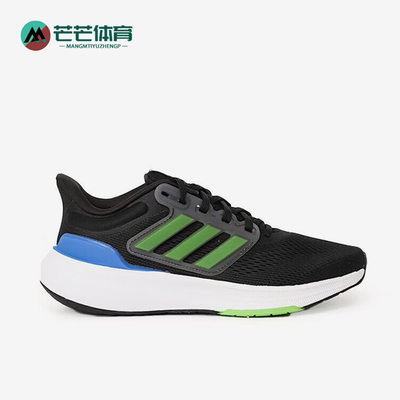 Adidas/阿迪达斯大童运动跑步鞋