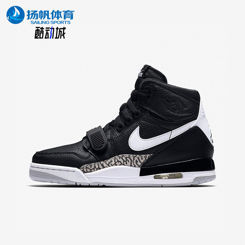 Nike/耐克正品秋季款GS女子大童训练高帮气垫篮球鞋AT4040-001