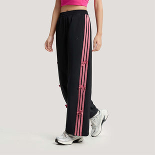 款 Adidas 阿迪达斯正品 2026春季 KR7598 女士日常直筒梭织运动长裤