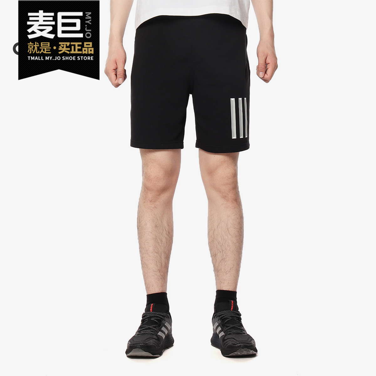 阿迪达斯男子休闲运动短裤