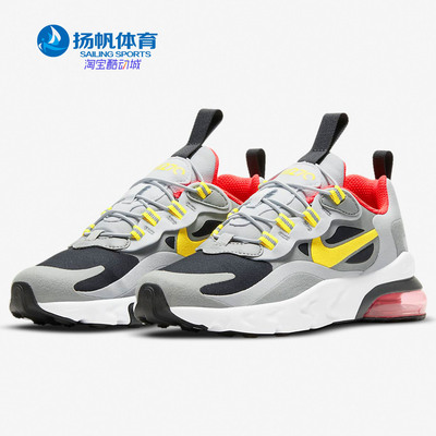 Nike耐克正品儿童运动童鞋
