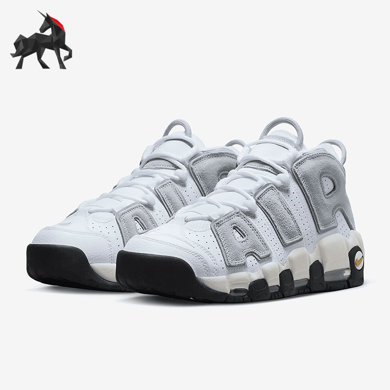 Nike/耐克正品Air More Uptempo皮蓬男士篮球鞋DZ4516-100