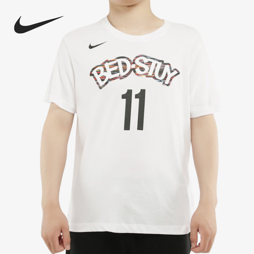 CEDRI-FITNBA男子运动T恤