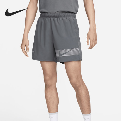 Nike/耐克男士运动跑步短裤