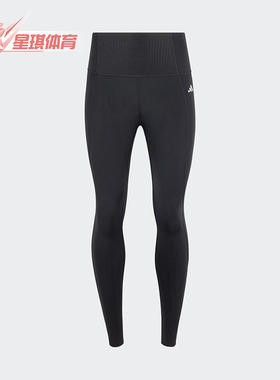 Adidas/阿迪达斯正品OPT ESS PWR女士训练经典紧身运动长裤KA8589